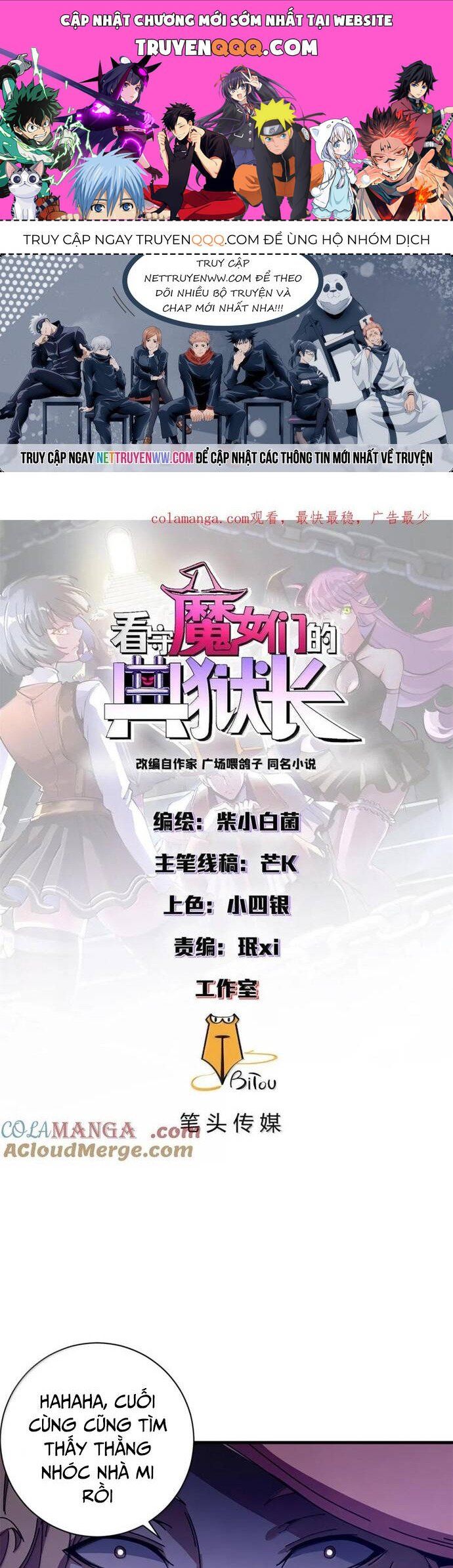 đọc truyện Trưởng Giám Ngục Trông Coi Các Ma Nữ Chương 100 ảnh 3 tại Thiên Thai Truyện