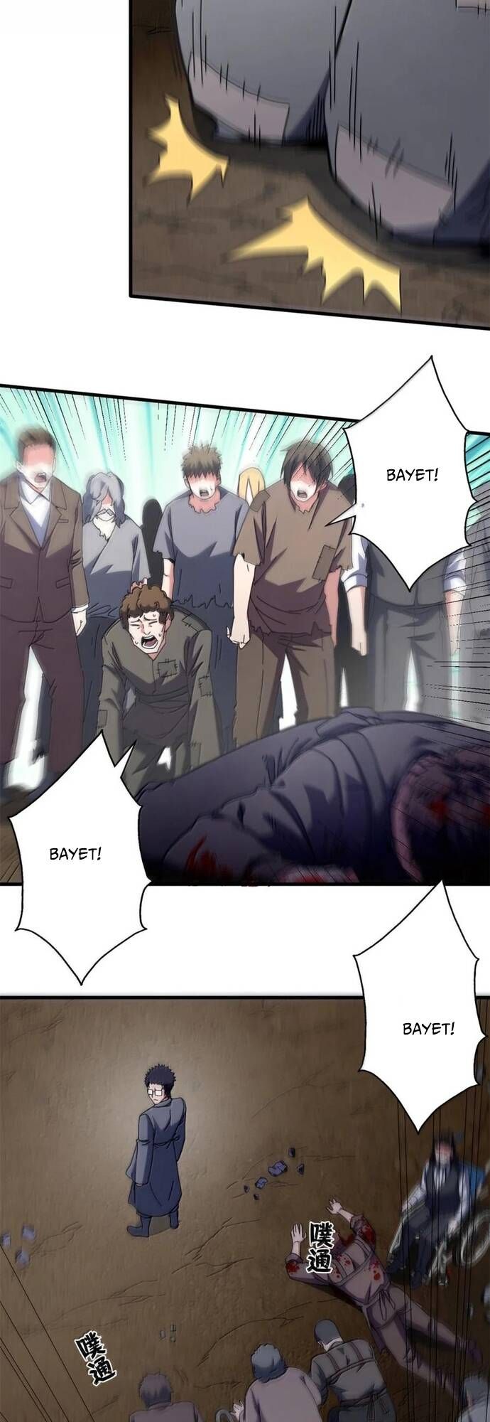 đọc truyện Trưởng Giám Ngục Trông Coi Các Ma Nữ Chương 100 ảnh 15 tại Thiên Thai Truyện