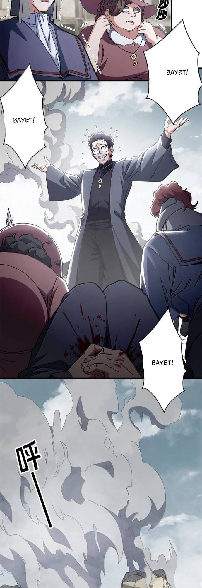 đọc truyện Trưởng Giám Ngục Trông Coi Các Ma Nữ Chương 100 ảnh 17 tại Thiên Thai Truyện