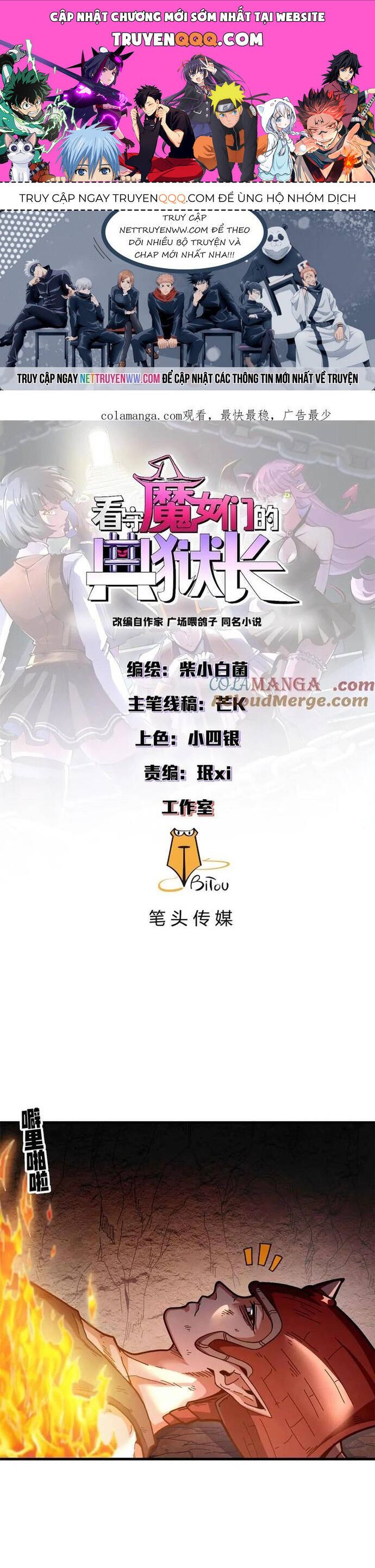 đọc truyện Trưởng Giám Ngục Trông Coi Các Ma Nữ Chương 101 ảnh 3 tại Thiên Thai Truyện