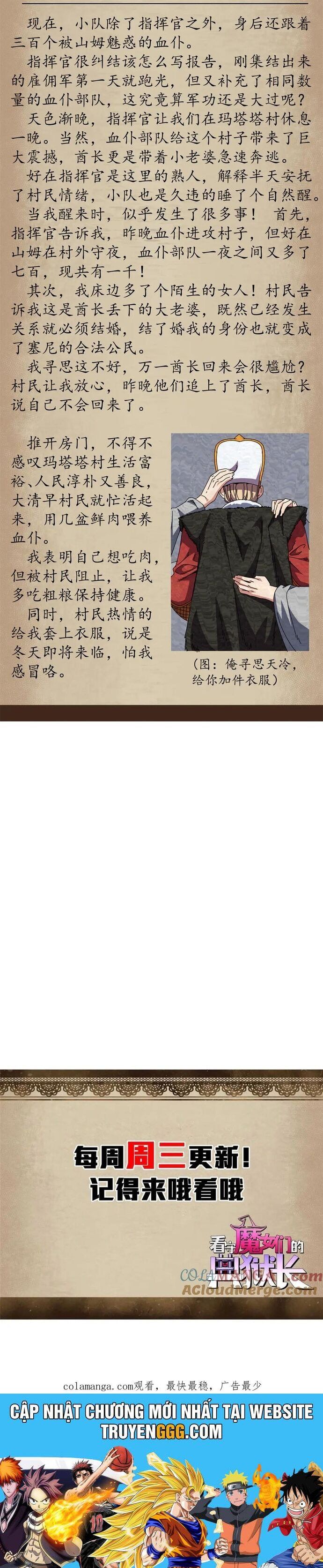 đọc truyện Trưởng Giám Ngục Trông Coi Các Ma Nữ Chương 102 ảnh 29 tại Thiên Thai Truyện