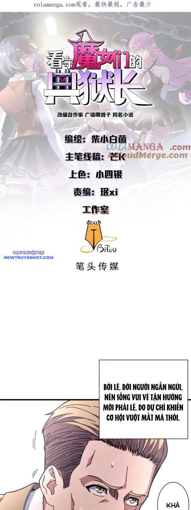 đọc truyện Trưởng Giám Ngục Trông Coi Các Ma Nữ Chương 103 ảnh 4 tại Thiên Thai Truyện