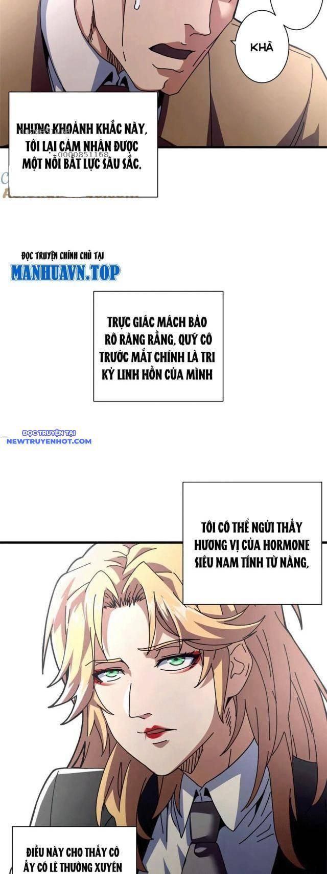 đọc truyện Trưởng Giám Ngục Trông Coi Các Ma Nữ Chương 103 ảnh 5 tại Thiên Thai Truyện