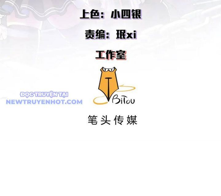 đọc truyện Trưởng Giám Ngục Trông Coi Các Ma Nữ Chương 104 ảnh 5 tại Thiên Thai Truyện