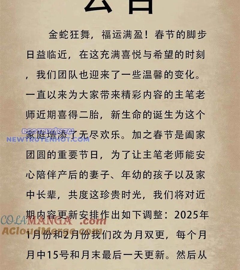 đọc truyện Trưởng Giám Ngục Trông Coi Các Ma Nữ Chương 105 ảnh 109 tại Thiên Thai Truyện