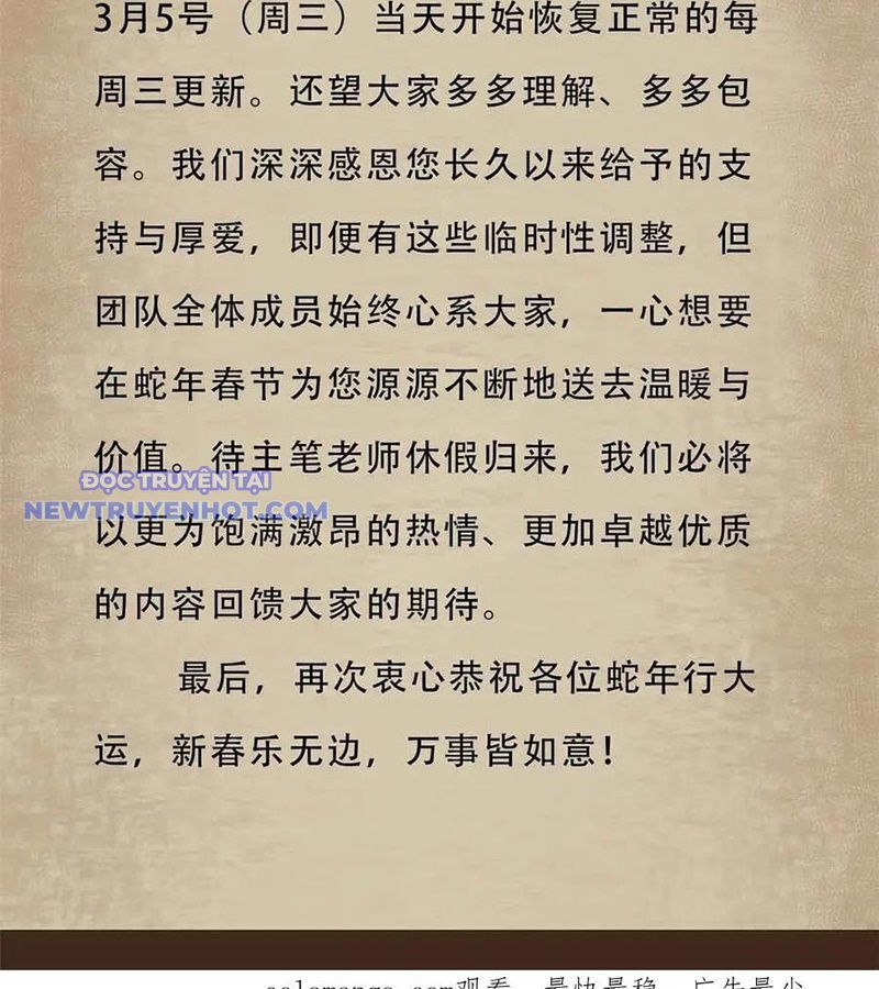 đọc truyện Trưởng Giám Ngục Trông Coi Các Ma Nữ Chương 105 ảnh 110 tại Thiên Thai Truyện