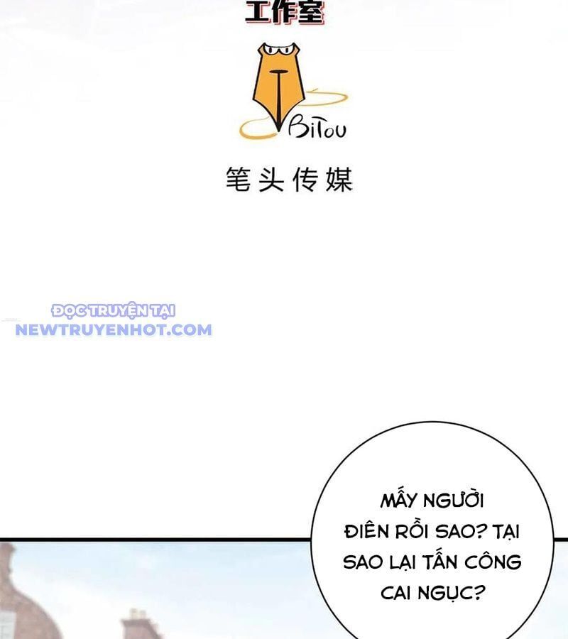 đọc truyện Trưởng Giám Ngục Trông Coi Các Ma Nữ Chương 105 ảnh 5 tại Thiên Thai Truyện