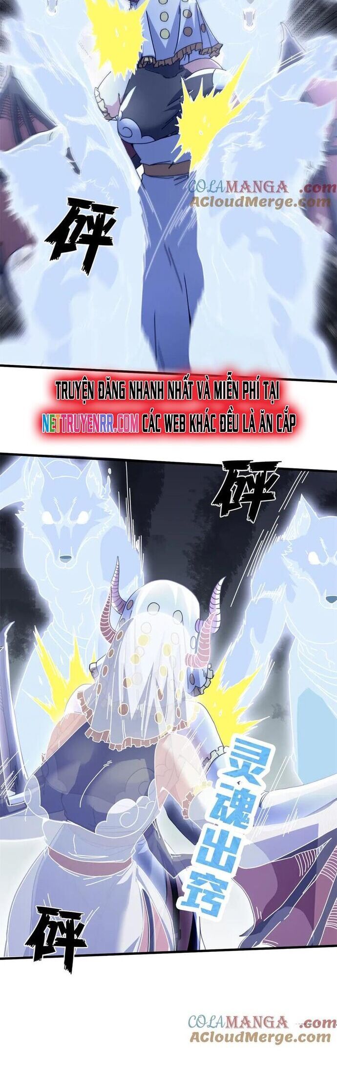 đọc truyện Trưởng Giám Ngục Trông Coi Các Ma Nữ Chương 108 ảnh 6 tại Thiên Thai Truyện