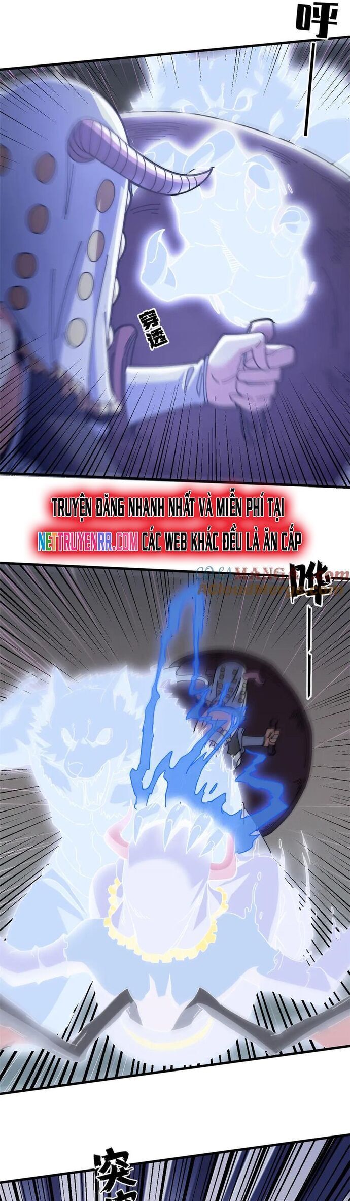 đọc truyện Trưởng Giám Ngục Trông Coi Các Ma Nữ Chương 108 ảnh 9 tại Thiên Thai Truyện