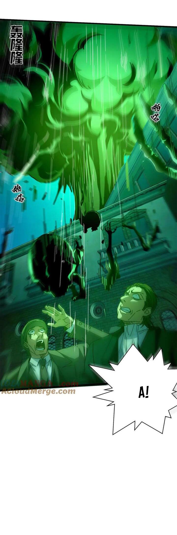 đọc truyện Trưởng Giám Ngục Trông Coi Các Ma Nữ Chương 114 ảnh 17 tại Thiên Thai Truyện