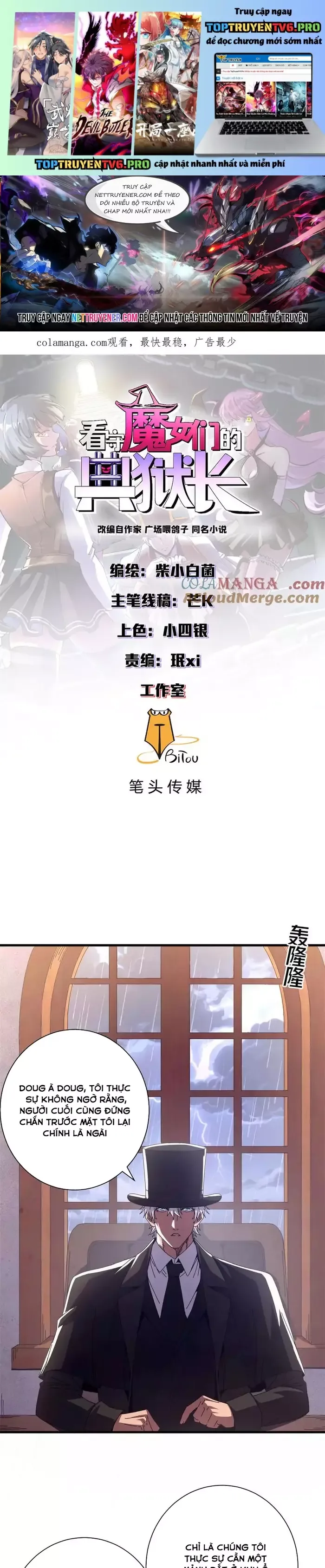 đọc truyện Trưởng Giám Ngục Trông Coi Các Ma Nữ Chương 119 ảnh 3 tại Thiên Thai Truyện