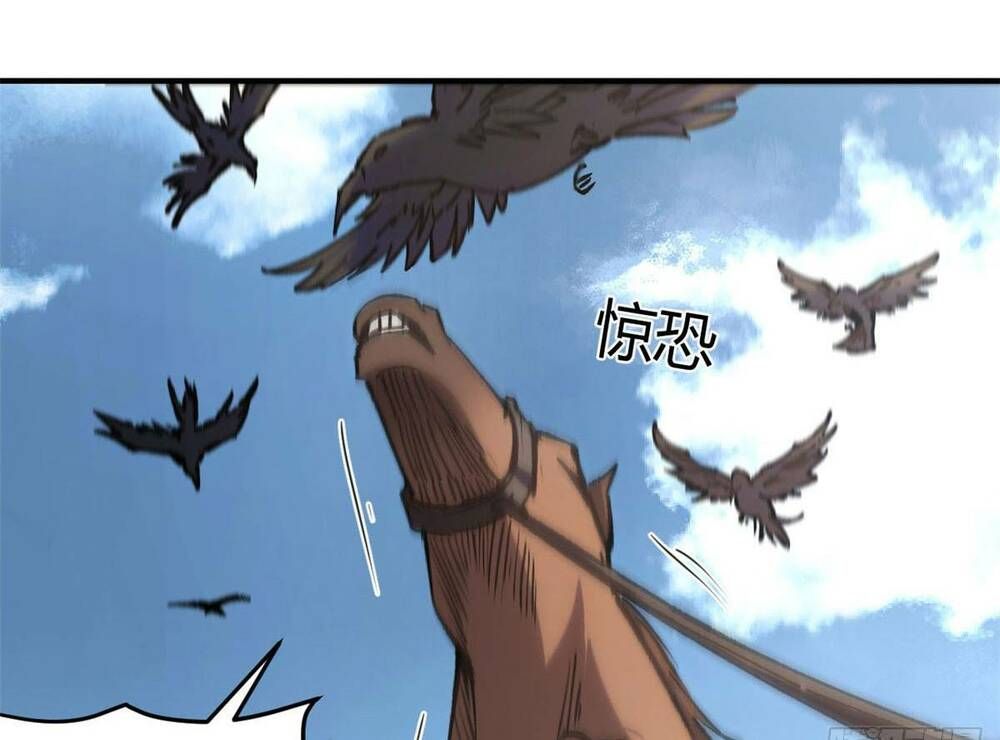 đọc truyện Trưởng Giám Ngục Trông Coi Các Ma Nữ Chương 12 ảnh 12 tại Thiên Thai Truyện