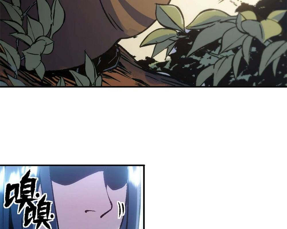 đọc truyện Trưởng Giám Ngục Trông Coi Các Ma Nữ Chương 12 ảnh 38 tại Thiên Thai Truyện