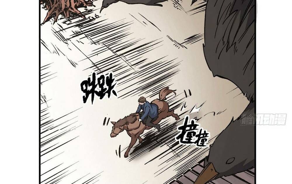 đọc truyện Trưởng Giám Ngục Trông Coi Các Ma Nữ Chương 12 ảnh 60 tại Thiên Thai Truyện