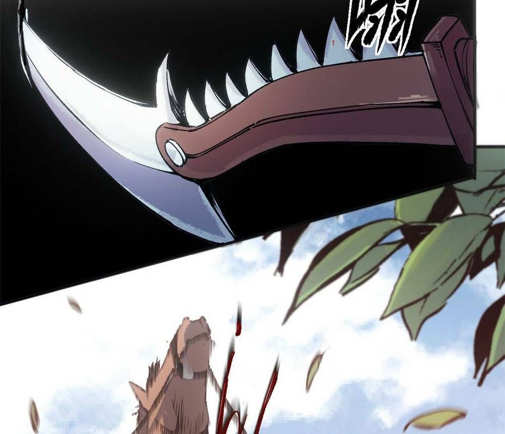 đọc truyện Trưởng Giám Ngục Trông Coi Các Ma Nữ Chương 12 ảnh 70 tại Thiên Thai Truyện