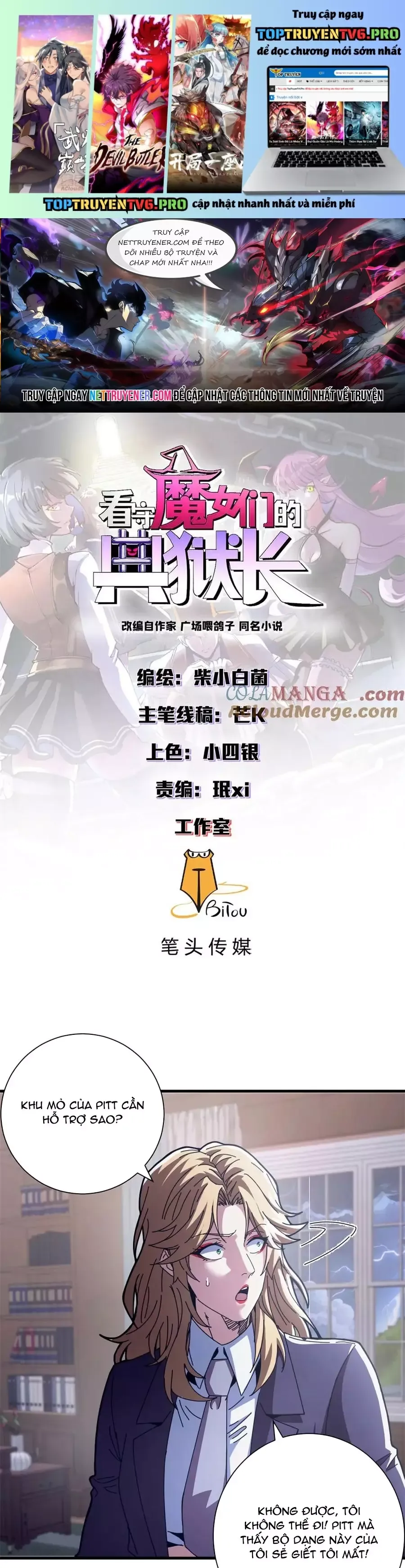 đọc truyện Trưởng Giám Ngục Trông Coi Các Ma Nữ Chương 120 ảnh 3 tại Thiên Thai Truyện