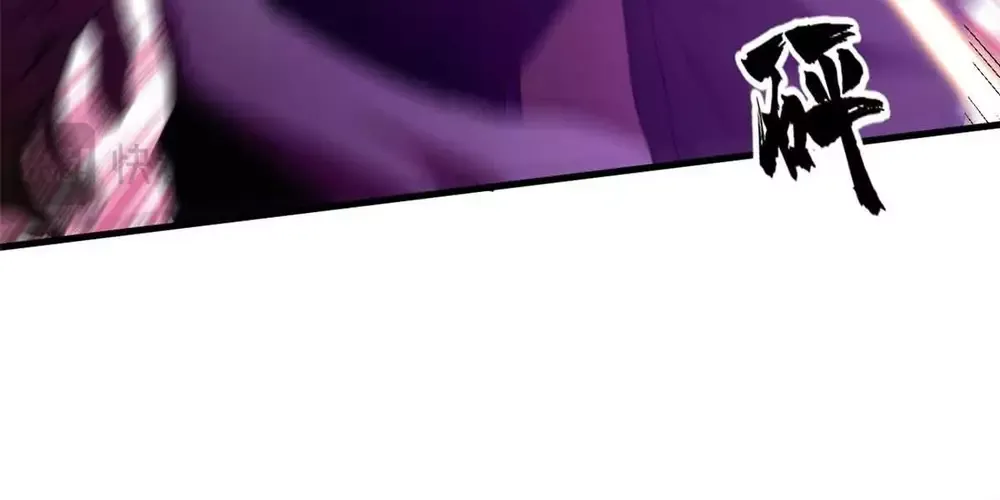 đọc truyện Trưởng Giám Ngục Trông Coi Các Ma Nữ Chương 130 ảnh 14 tại Thiên Thai Truyện