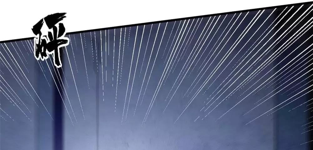 đọc truyện Trưởng Giám Ngục Trông Coi Các Ma Nữ Chương 130 ảnh 15 tại Thiên Thai Truyện