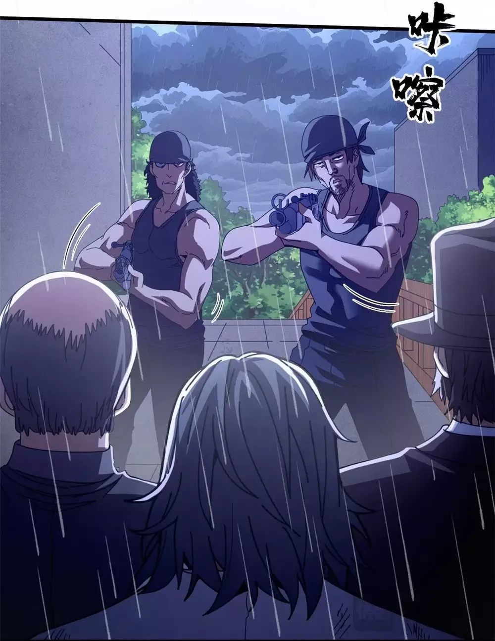 đọc truyện Trưởng Giám Ngục Trông Coi Các Ma Nữ Chương 130 ảnh 23 tại Thiên Thai Truyện