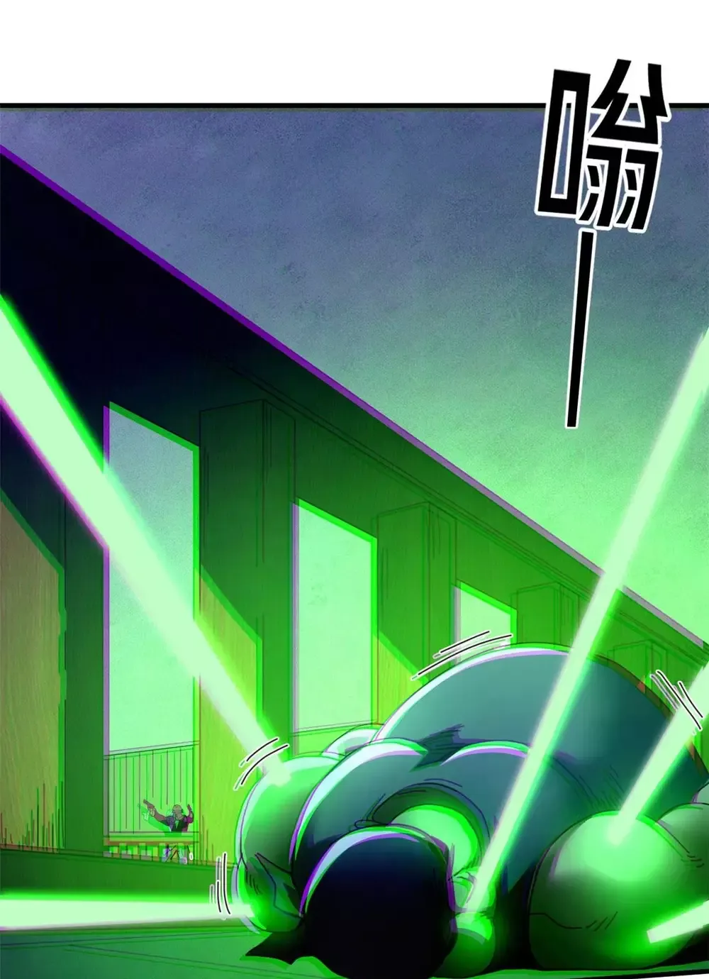 đọc truyện Trưởng Giám Ngục Trông Coi Các Ma Nữ Chương 130 ảnh 31 tại Thiên Thai Truyện