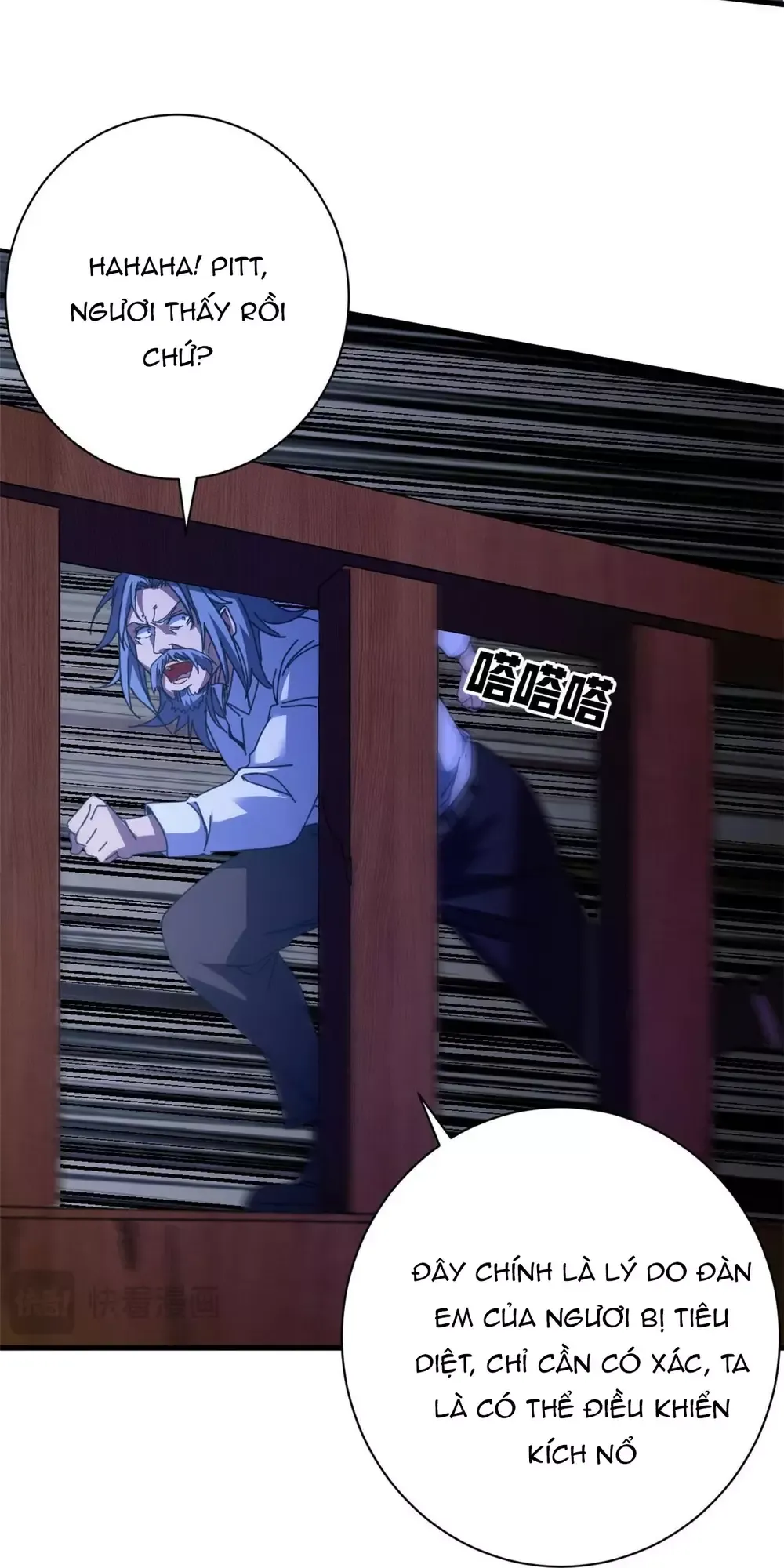 đọc truyện Trưởng Giám Ngục Trông Coi Các Ma Nữ Chương 130 ảnh 34 tại Thiên Thai Truyện