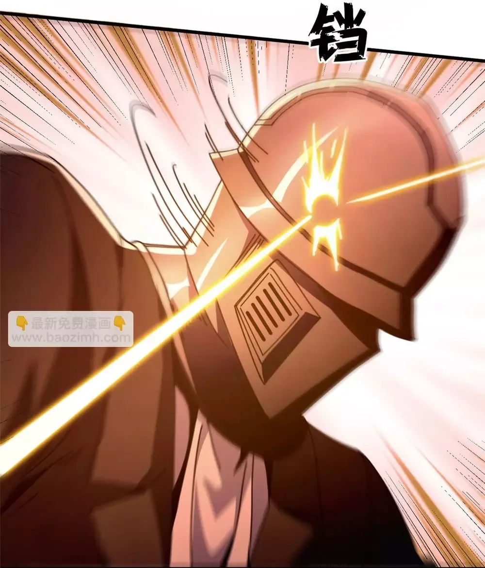 đọc truyện Trưởng Giám Ngục Trông Coi Các Ma Nữ Chương 130 ảnh 38 tại Thiên Thai Truyện