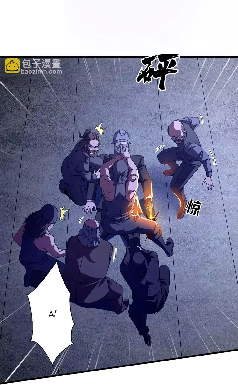 đọc truyện Trưởng Giám Ngục Trông Coi Các Ma Nữ Chương 130 ảnh 42 tại Thiên Thai Truyện