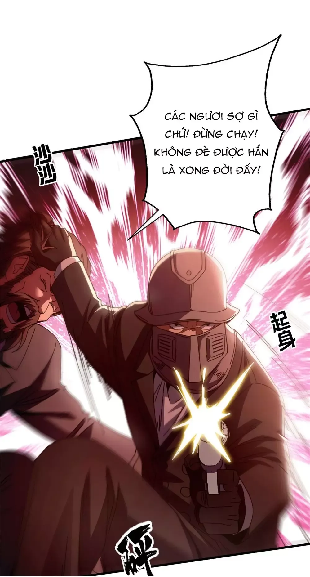 đọc truyện Trưởng Giám Ngục Trông Coi Các Ma Nữ Chương 130 ảnh 43 tại Thiên Thai Truyện