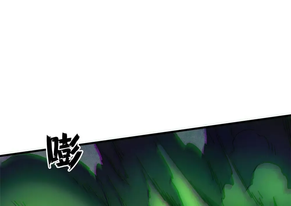 đọc truyện Trưởng Giám Ngục Trông Coi Các Ma Nữ Chương 130 ảnh 66 tại Thiên Thai Truyện