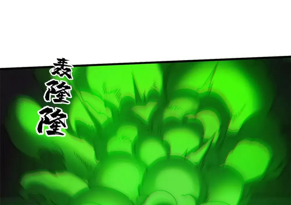 đọc truyện Trưởng Giám Ngục Trông Coi Các Ma Nữ Chương 130 ảnh 69 tại Thiên Thai Truyện