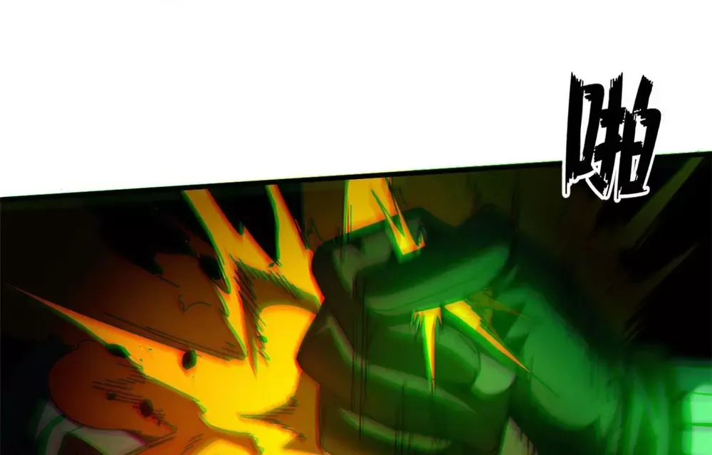 đọc truyện Trưởng Giám Ngục Trông Coi Các Ma Nữ Chương 130 ảnh 73 tại Thiên Thai Truyện