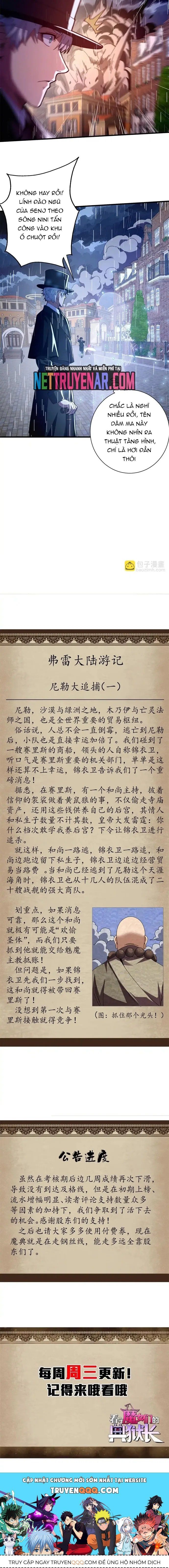 đọc truyện Trưởng Giám Ngục Trông Coi Các Ma Nữ Chương 133 ảnh 9 tại Thiên Thai Truyện