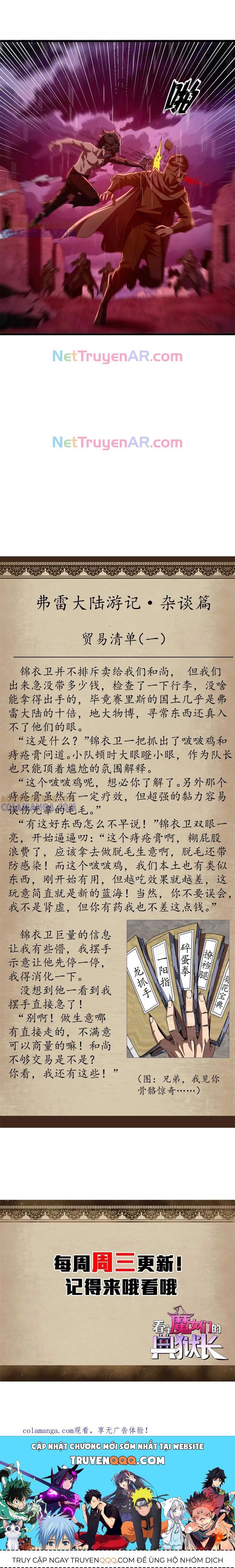 đọc truyện Trưởng Giám Ngục Trông Coi Các Ma Nữ Chương 136 ảnh 8 tại Thiên Thai Truyện