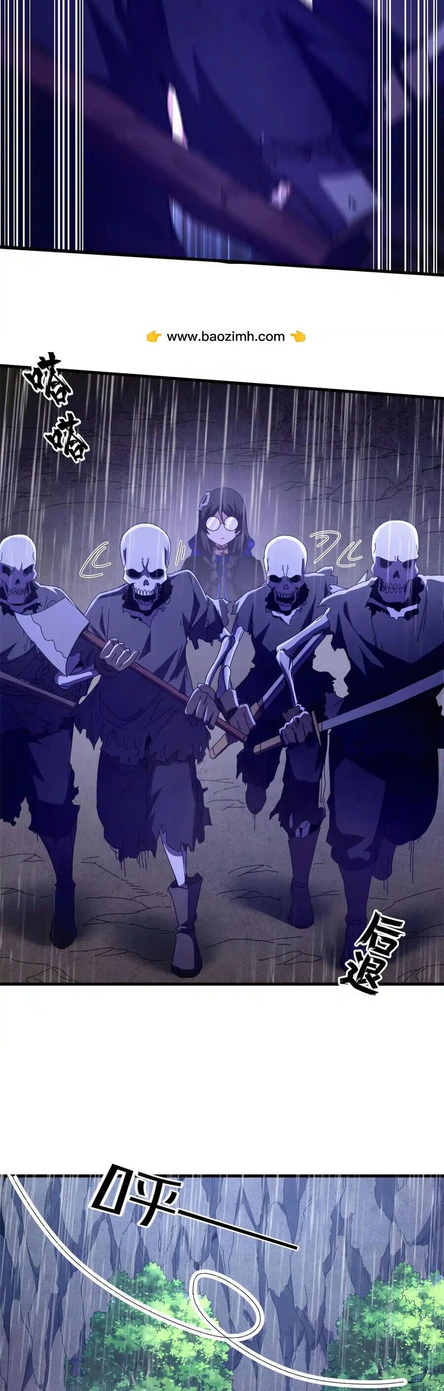 đọc truyện Trưởng Giám Ngục Trông Coi Các Ma Nữ Chương 138 ảnh 22 tại Thiên Thai Truyện