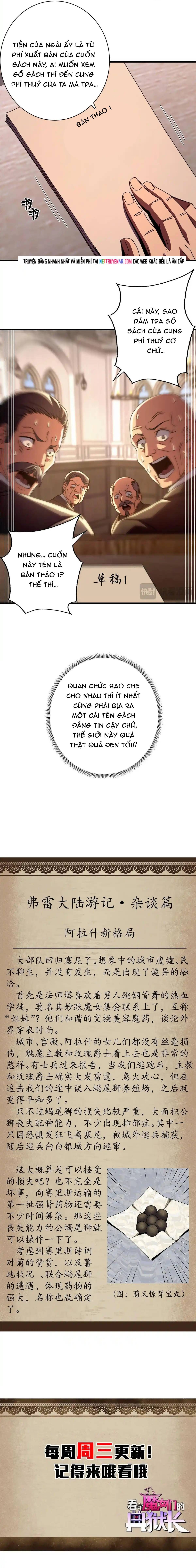 đọc truyện Trưởng Giám Ngục Trông Coi Các Ma Nữ Chương 139 ảnh 8 tại Thiên Thai Truyện