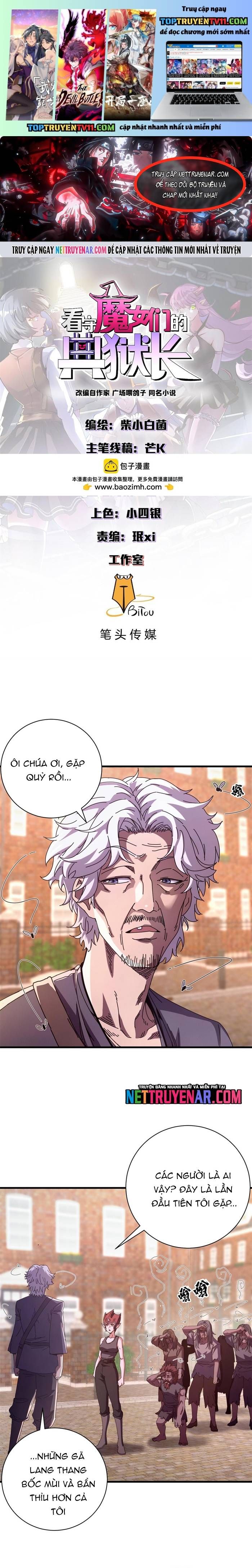 đọc truyện Trưởng Giám Ngục Trông Coi Các Ma Nữ Chương 141 ảnh 3 tại Thiên Thai Truyện