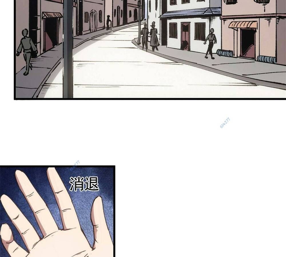 đọc truyện Trưởng Giám Ngục Trông Coi Các Ma Nữ Chương 15 ảnh 43 tại Thiên Thai Truyện