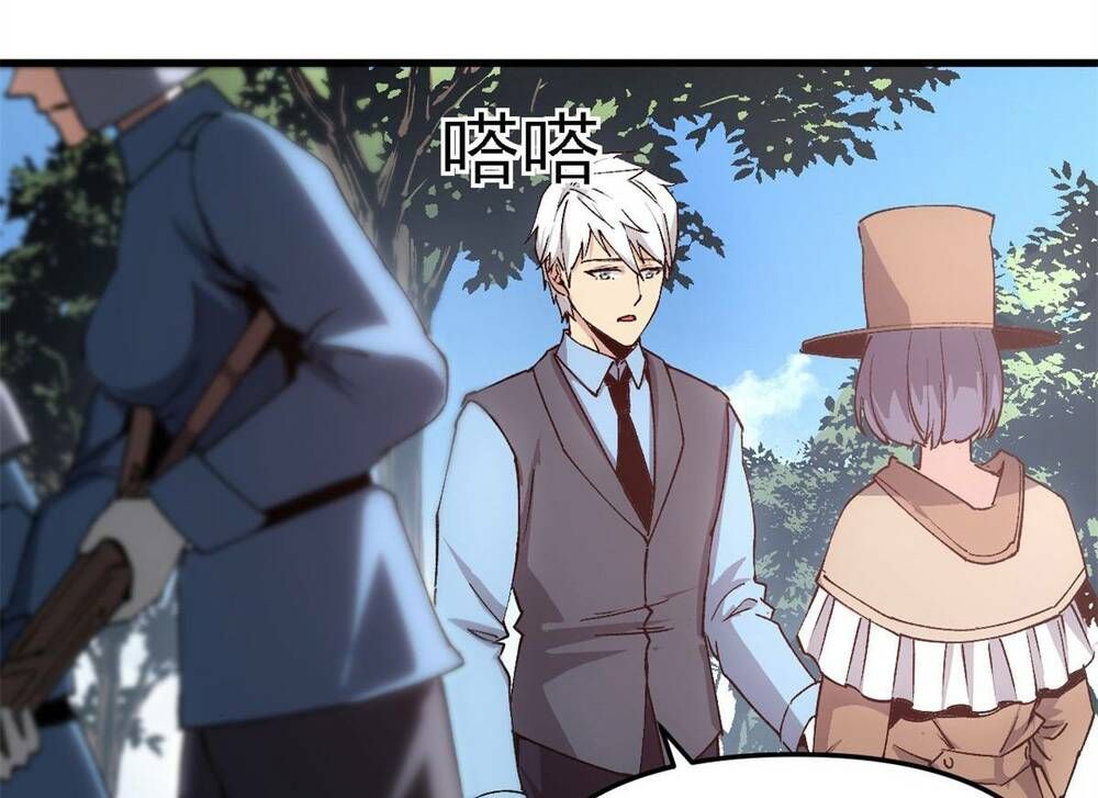 đọc truyện Trưởng Giám Ngục Trông Coi Các Ma Nữ Chương 16 ảnh 50 tại Thiên Thai Truyện