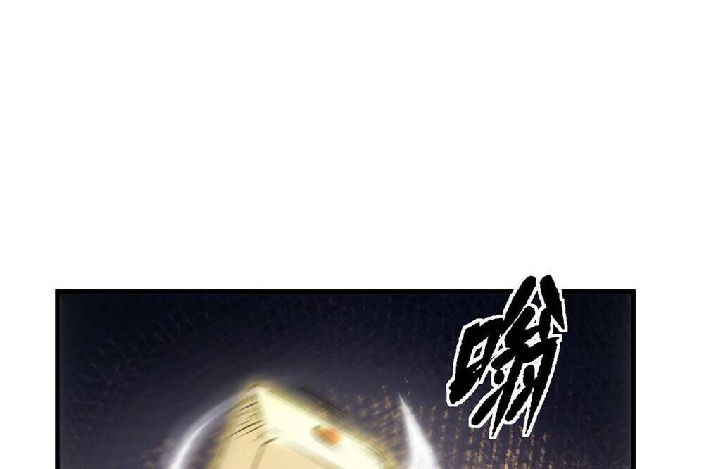 đọc truyện Trưởng Giám Ngục Trông Coi Các Ma Nữ Chương 17 ảnh 26 tại Thiên Thai Truyện