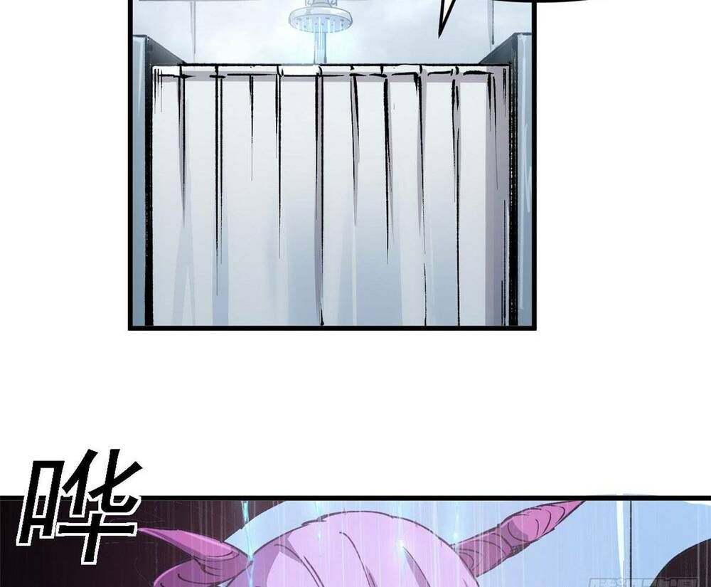 đọc truyện Trưởng Giám Ngục Trông Coi Các Ma Nữ Chương 17 ảnh 60 tại Thiên Thai Truyện