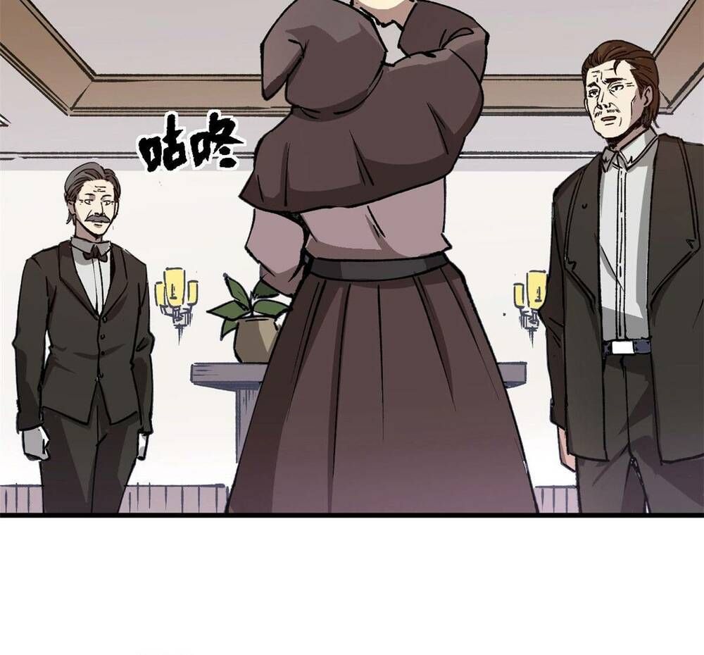 đọc truyện Trưởng Giám Ngục Trông Coi Các Ma Nữ Chương 18 ảnh 72 tại Thiên Thai Truyện