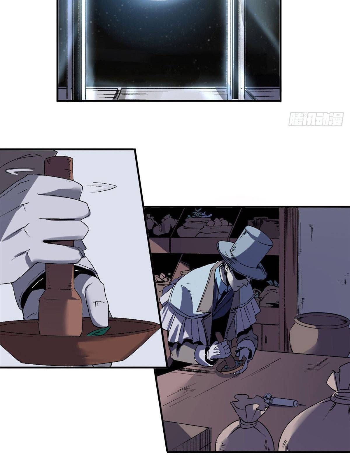 đọc truyện Trưởng Giám Ngục Trông Coi Các Ma Nữ Chương 2 ảnh 57 tại Thiên Thai Truyện