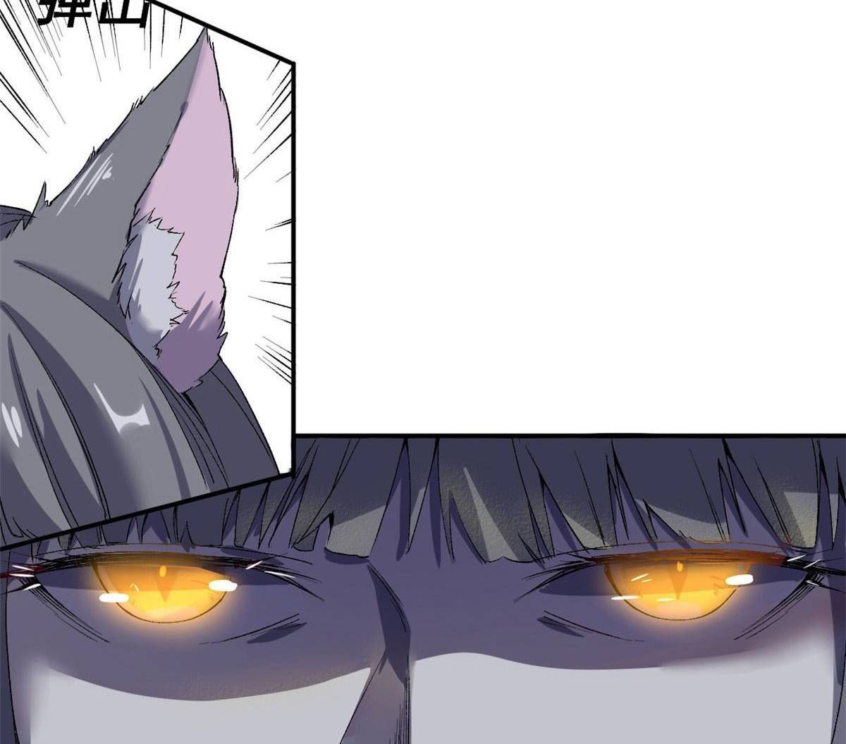 đọc truyện Trưởng Giám Ngục Trông Coi Các Ma Nữ Chương 2 ảnh 59 tại Thiên Thai Truyện