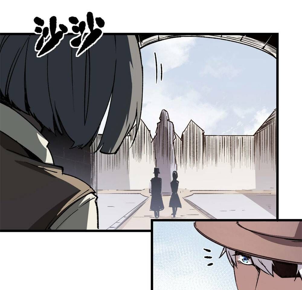 đọc truyện Trưởng Giám Ngục Trông Coi Các Ma Nữ Chương 20 ảnh 16 tại Thiên Thai Truyện