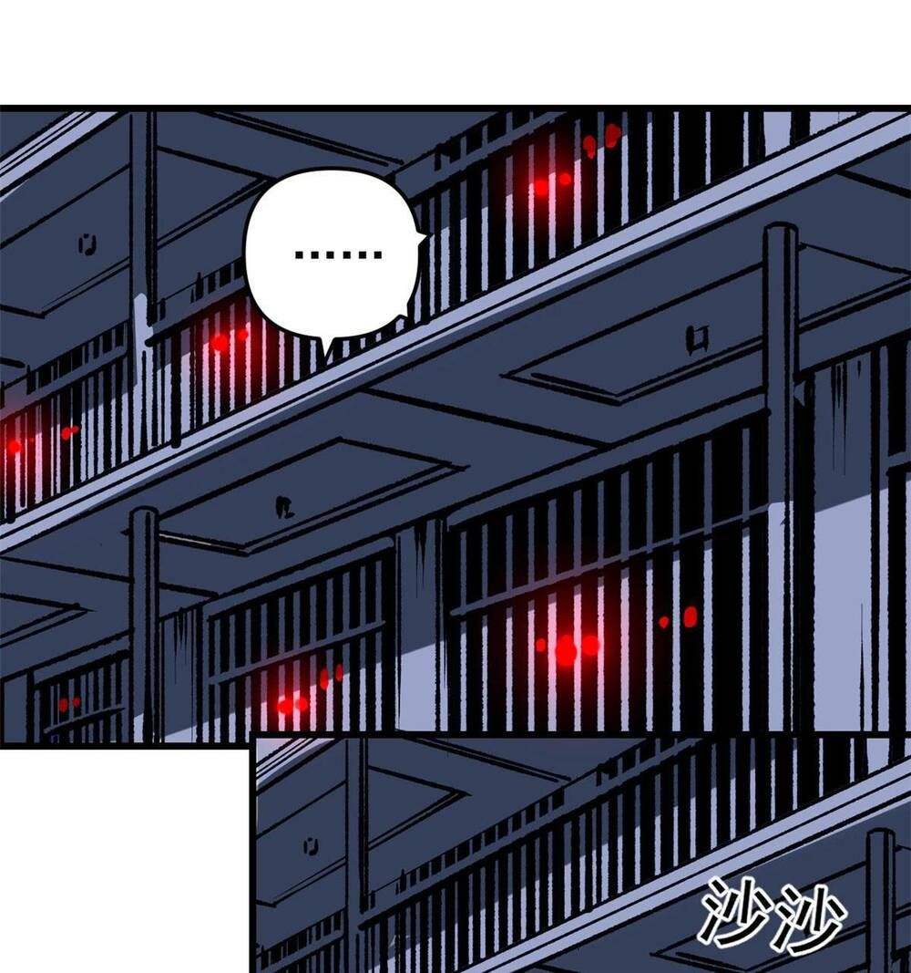 đọc truyện Trưởng Giám Ngục Trông Coi Các Ma Nữ Chương 20 ảnh 62 tại Thiên Thai Truyện