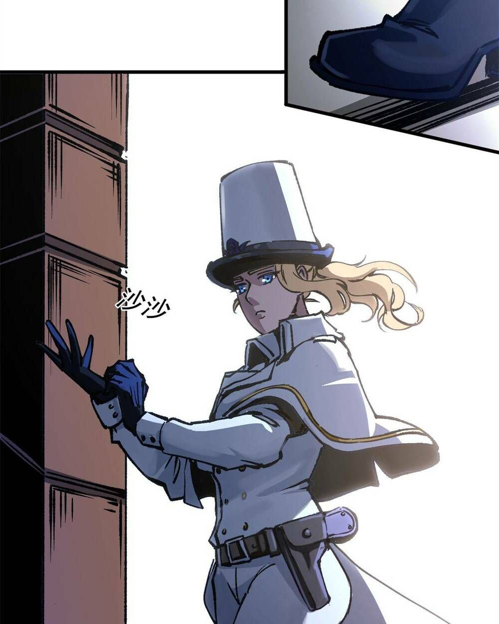 đọc truyện Trưởng Giám Ngục Trông Coi Các Ma Nữ Chương 21 ảnh 26 tại Thiên Thai Truyện