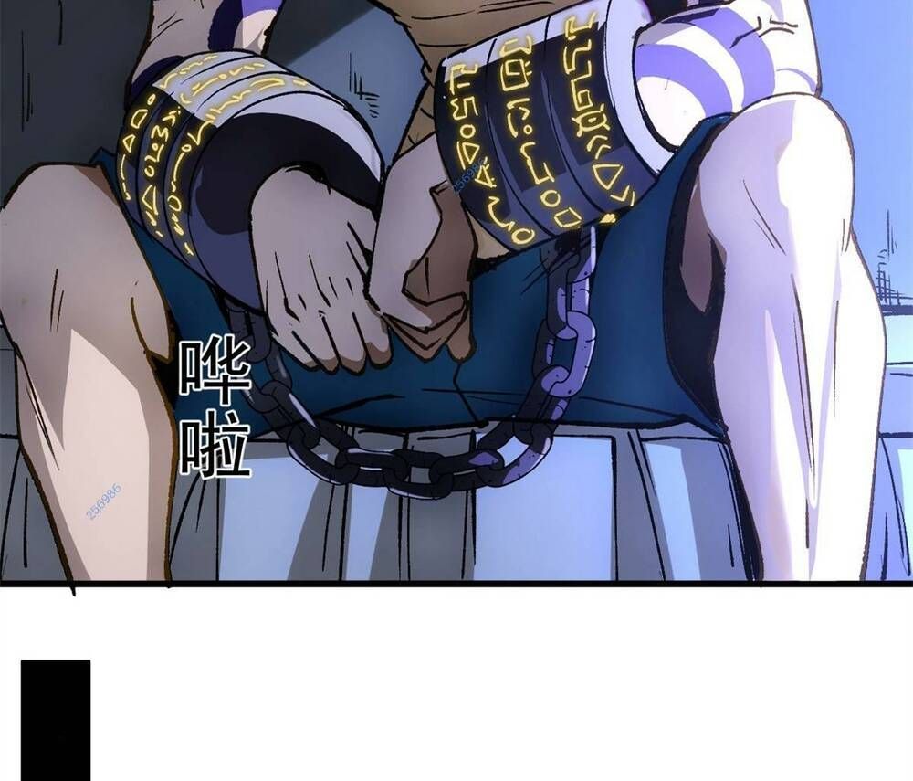 đọc truyện Trưởng Giám Ngục Trông Coi Các Ma Nữ Chương 21 ảnh 59 tại Thiên Thai Truyện