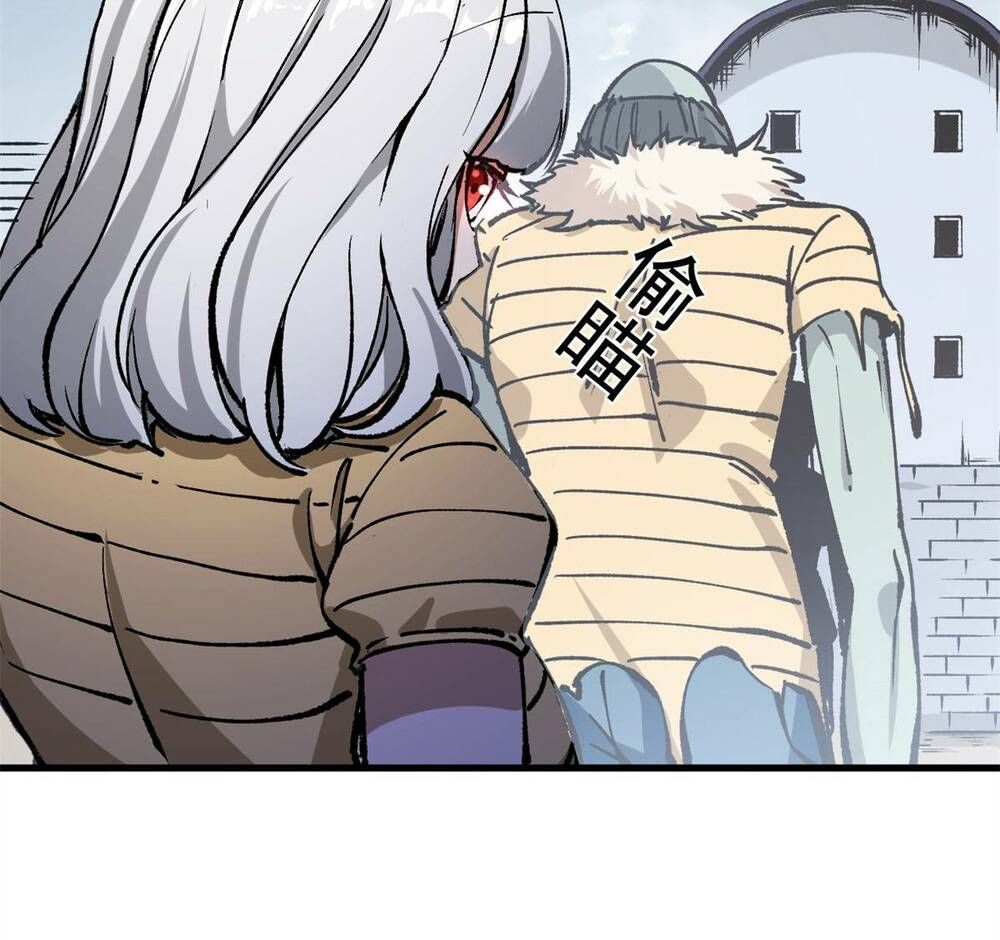 đọc truyện Trưởng Giám Ngục Trông Coi Các Ma Nữ Chương 22 ảnh 6 tại Thiên Thai Truyện