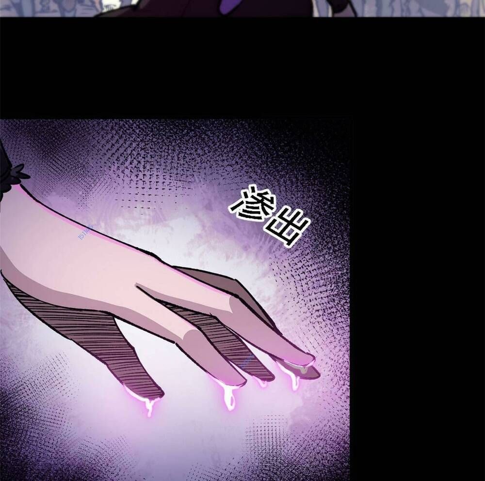 đọc truyện Trưởng Giám Ngục Trông Coi Các Ma Nữ Chương 23 ảnh 49 tại Thiên Thai Truyện