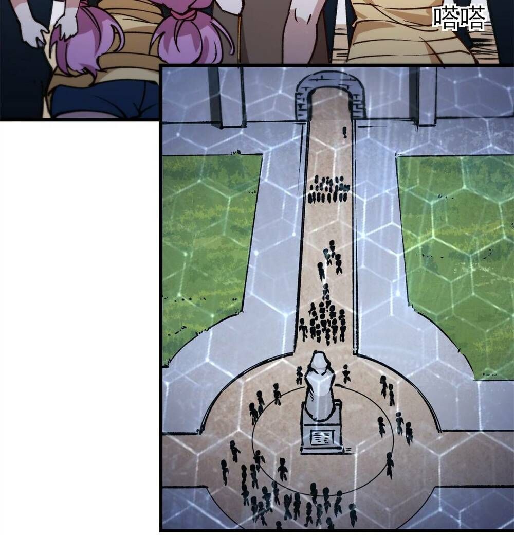 đọc truyện Trưởng Giám Ngục Trông Coi Các Ma Nữ Chương 24 ảnh 62 tại Thiên Thai Truyện